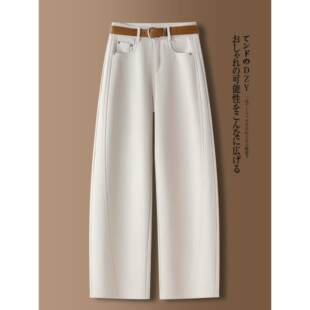 显瘦直筒裤 拉夏贝尔版 女春秋2026新款 米白色弯刀牛仔裤 子 型好看