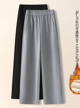 拉夏贝尔灰色卫裤弯刀阔腿裤女春秋冬2026款高腰版型宽松直筒裤子