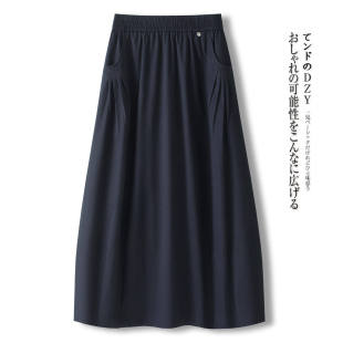 拉夏贝尔高端藏青色花苞裙半身裙女春秋2026款 独特中长裙a字伞裙