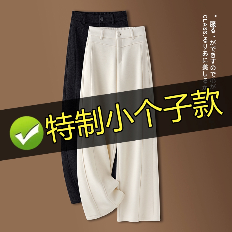 拉夏贝尔正品质保三年，买贵包退