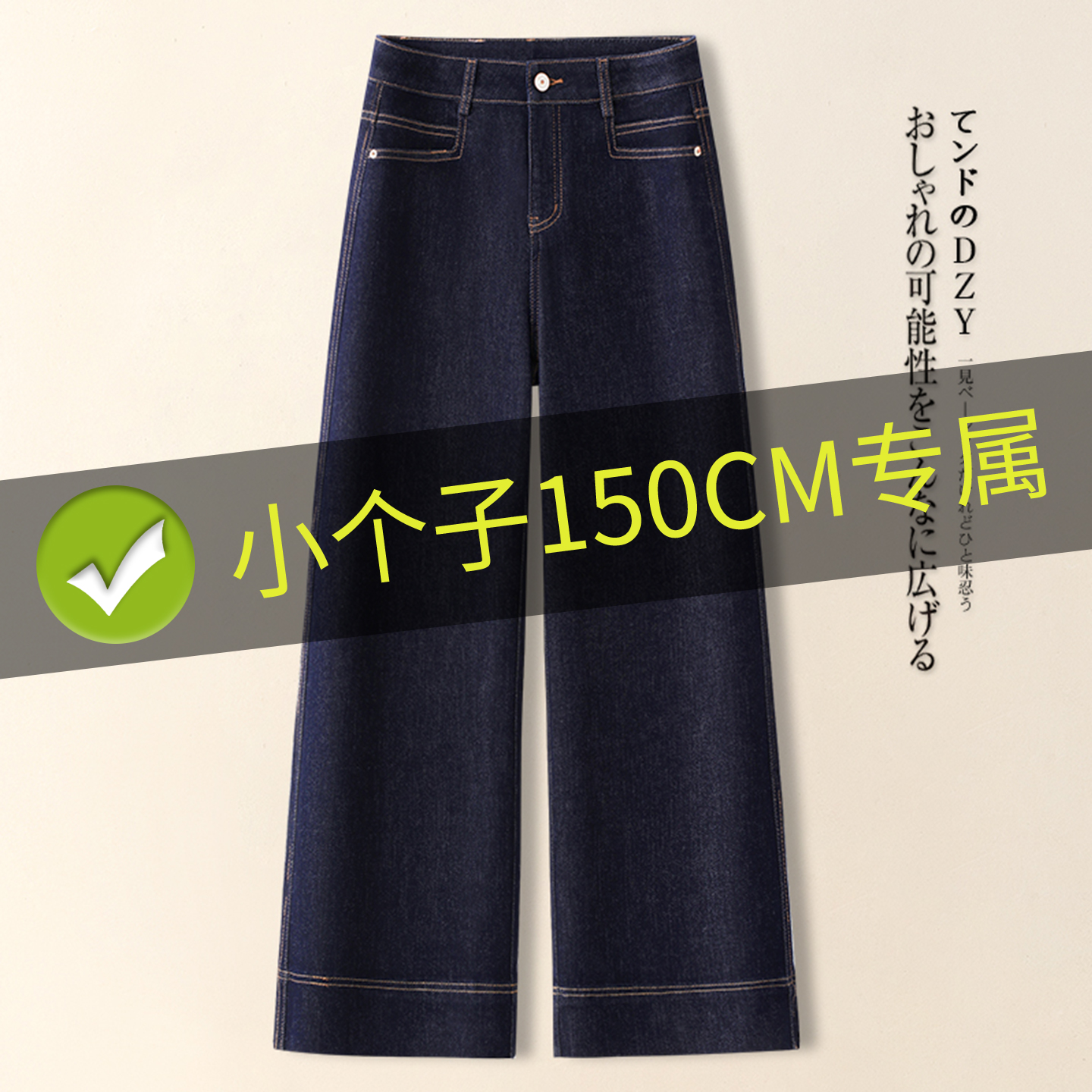 拉夏贝尔正品质保三年，买贵包退