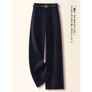 宽松直筒裤 拉夏贝尔藏青色高腰阔腿裤 今年流行爆款 2025新款 女秋季