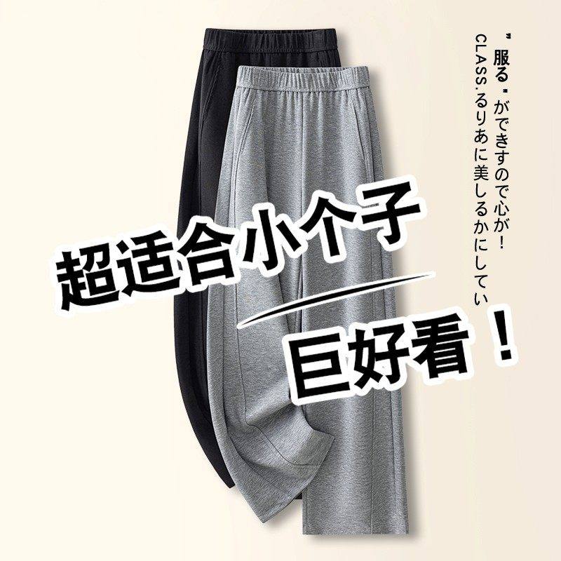 拉夏贝尔灰色弯刀加绒裤女冬季2026款超好看九分卫裤百搭阔腿裤子