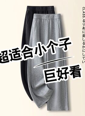 拉夏贝尔灰色弯刀加绒裤女冬季2026款超好看九分卫裤百搭阔腿裤子