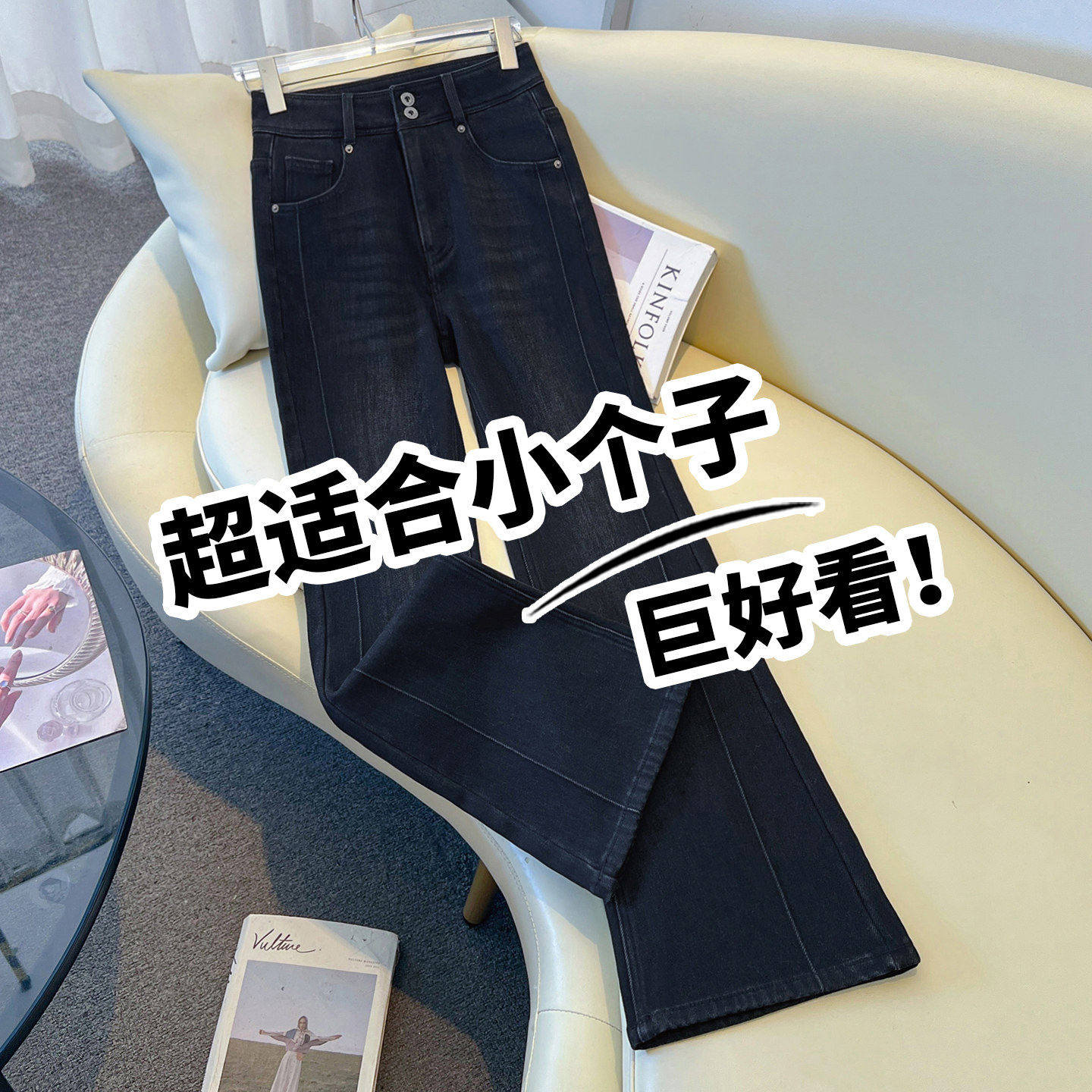 拉夏贝尔正品质保三年，买贵包退