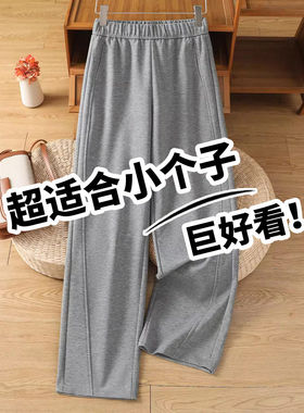 拉夏贝尔巨好看灰色弯刀阔腿裤女2026春季款运动风卫裤宽松直筒裤