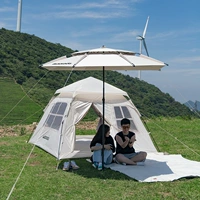 Blackdog Black Dog Outdoor Umbrella Camping палатка в кемпинг