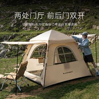 Blackdeer Black Etan House Fast Tental Camping Автоматическое быстрое открытое 3-4 Park Park Portable Tent