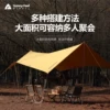 Товары от 童都玩具商城