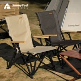 Suunyfeel Shanqi Outdoor Portable Folding Camping Camping Product