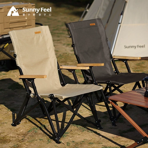 Suunyfeel Shanqi Outdoor Portable Folding Camping Camping Product