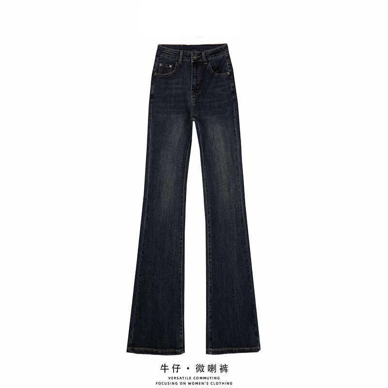深蓝高腰微喇牛仔裤女2026夏季新款加长高个子弹力显瘦马蹄喇叭裤
