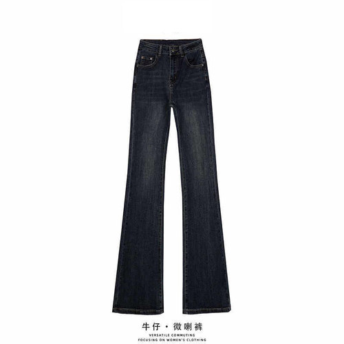 夏季新款2026弹力喇叭马蹄裤
