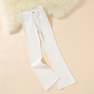 子白色微喇牛仔裤 高腰显瘦弹力外穿百搭拖地裤 女 新款 艾格2026春季