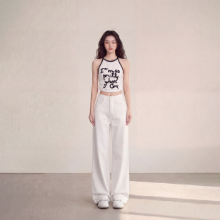 休闲裤 艾格极简风白色高腰阔腿牛仔裤 女宽松显瘦百搭垂感拖地裤