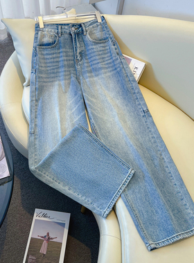 艾格蓝色做旧弯刀牛仔女裤2025秋冬美式大口袋设计感阔腿裤休闲裤