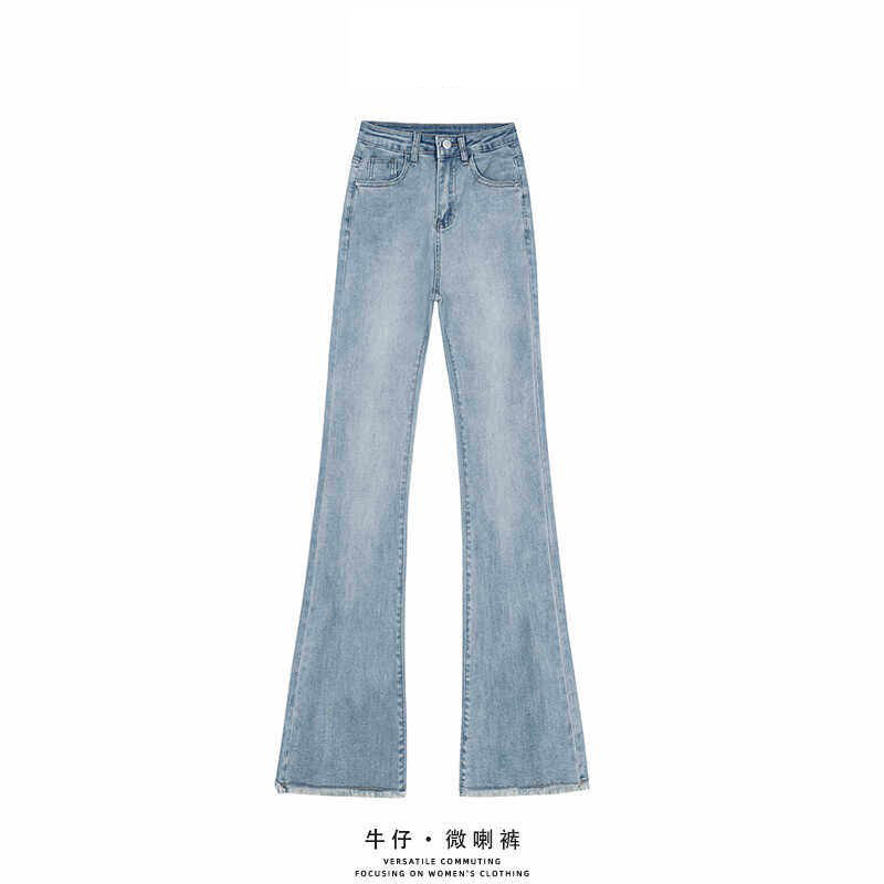 浅蓝色高腰微喇牛仔裤女2026新款夏季显瘦加长高个子马蹄喇叭裤子