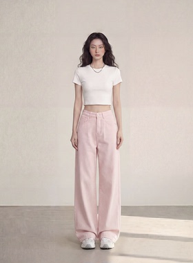 粉色洋气减龄窄版阔腿牛仔裤女2026夏季宽松垂感显瘦百搭直筒长裤