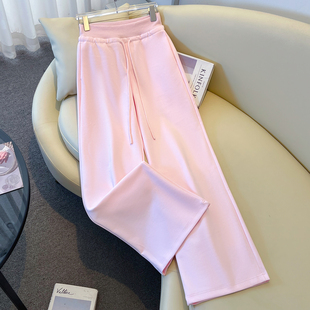 女 粉色减龄高腰阔腿裤 艾格抽绳垂感软糯直筒休闲裤 宽松显瘦拖地裤