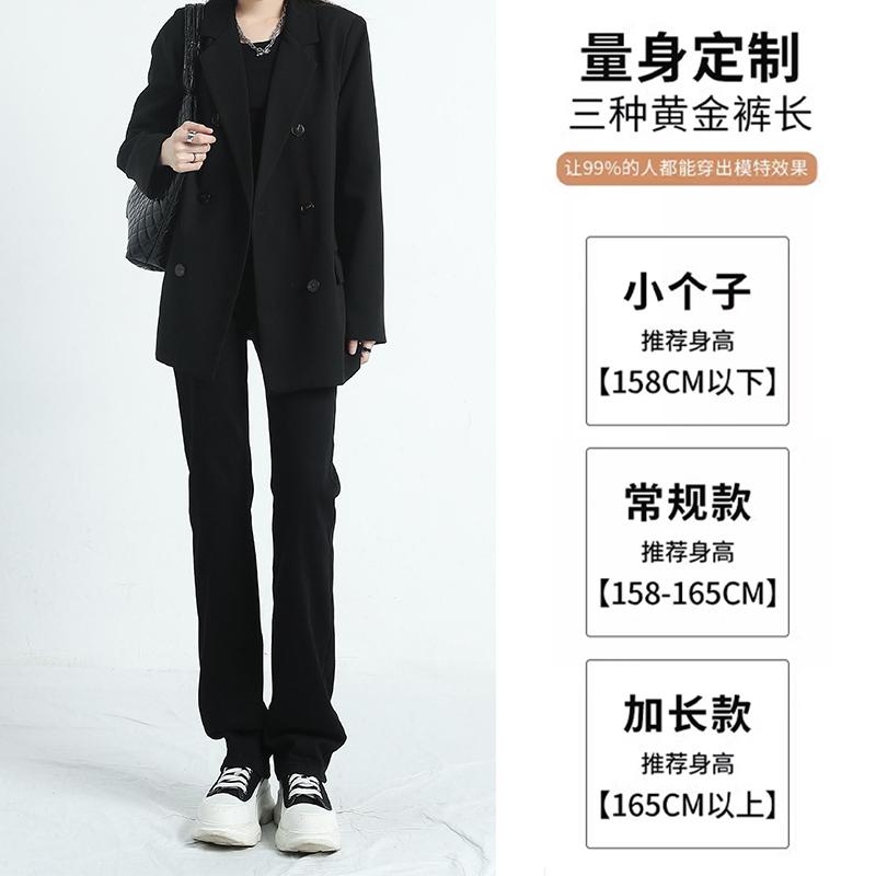 艾格黑色牛仔裤女高个子175直筒裤2025秋冬加绒高腰窄版阔腿裤子