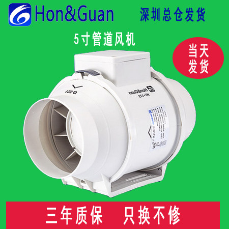 厨房排气扇卫生间管道风机