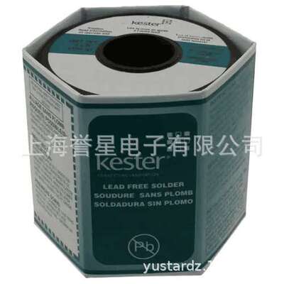 美国KESTER原装进口焊锡丝24-6337-0018含银焊锡丝凯斯特焊锡