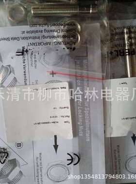 全新M12圆柱形PNP三线敞开接近开关NBB4-12GM50-A2-V1