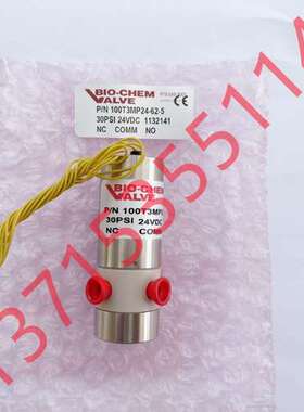 BIO-CHEM百柯 100T3MP24-62-5 24VDC 30PSI 1132141三通隔离阀