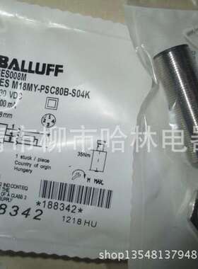 特价 德国 BALLUFF巴鲁夫接近开关BES M18MG-USH70B-BV02