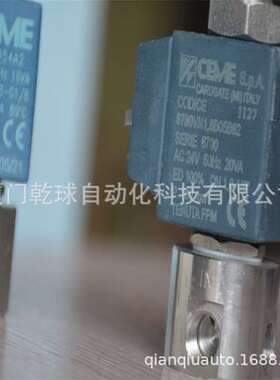 人气爆款常闭电磁阀5563 DN15 DC12V厂家CEME内部直购价