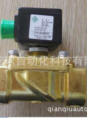 供应 21H14K0B250 ODE 电磁阀 21H14KOB250  ODE线圈