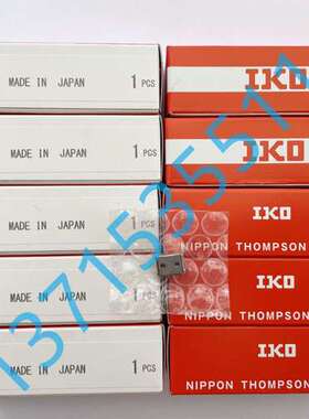 日本IKO原装 BWU810 BWU8-10 直线导轨滚珠滑块 现货