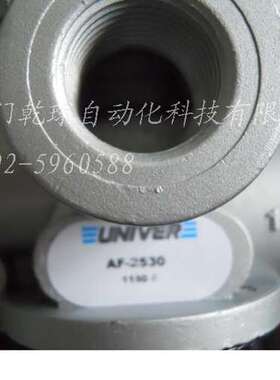 进口CM-342A /AC220V电磁阀  UNIVER 意大利出厂