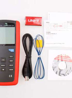 优利德UT321/323/325接触式测温仪热电偶温度计K型数字温度表正品