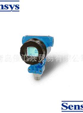 韩国sensys SIG 数字压力变送器等系列