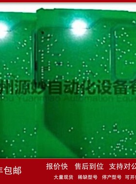 议价ABB PPC907BE101控制系统模块DCS