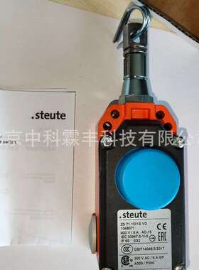 ZS 71 10/1S VD德国世德STEUTE拉线开关拉绳开关
