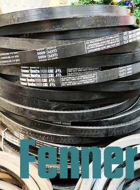 英国FENNER芬纳皮带 传送带 三角带 工业皮带 SPA2632 1360 1800