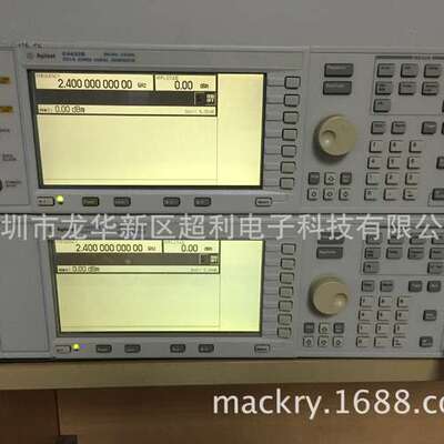 E4428C信号源6G E4438C租赁 Agilent E4428C信号源6G E4438C二手