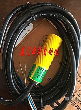 原装现货 S18SN6DL 邦纳BANNER光电传感器 S18SP6DL 漫反射 议价