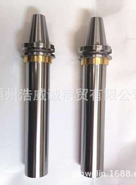 供应 测试棒HSK40E-TA32-200L