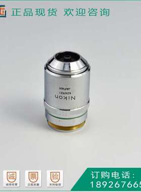 Nikon尼康 BD Plan 20 x/0.40 210系统 明暗场物镜