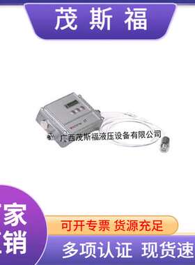 德国欧普士Optris OPTCTLT15测中低温微型非接触式探头红外测温仪