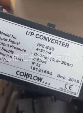 韩国CONFLOW IPC-630 I/P转换器等全系列