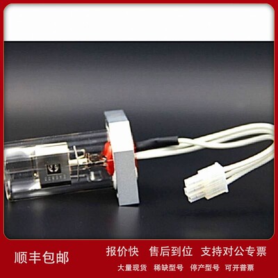 议价L6310-53 HACH哈希DR5000氘灯A23792 DR6000紫外分光光度计氘