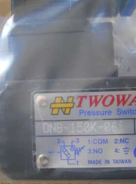 PSB-040K-06i  台湾TWOWAY压力开关厂家批