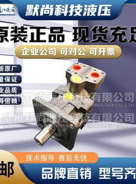 四川长江液压铸铁齿轮泵CBY4125/4125 CBY4140/4140 液压泵 油泵