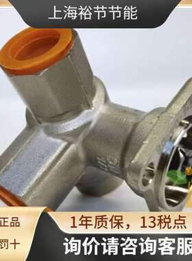 BELIMO搏力谋调节比例三通球阀R3032-25-S3