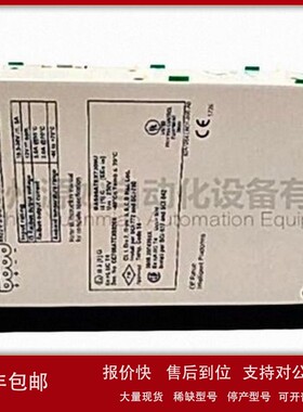 议价GE IC697MDL651通用模块