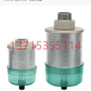 96010B085A0 SEN96010B085A0 SEN KOBOLD科宝